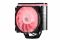 Процесорний кулер 2E Gaming Air Cool AC120D4TC-ARGB, LGA1700, 1366, 1200, 115X, AM5, AM4, AM3, AM3+, AM2, AM2+, FM2, FM1, 4pin PWM,+ 5V 3pin RGB, TDP 180W