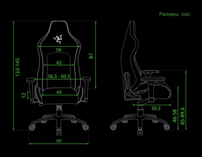 Крісло Razer Iskur XL Black/Green