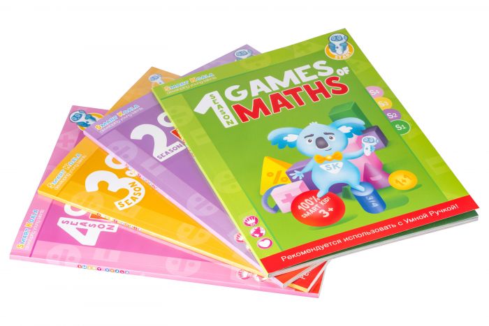 Книга Ігри математики сезон 1-4 з інтерактивною здатністю Smart Koala, 4шт