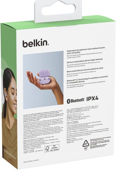 Навушники TWS Belkin Soundform Bolt True Wireless, лаванда