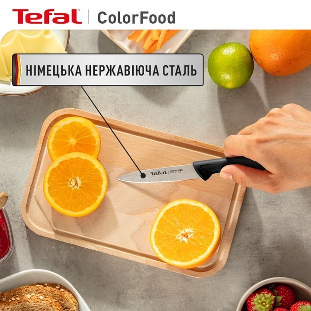 Ніж для овочів ColorFood, довжина леза 8 см, чорний, нержавіюча сталь, пластик