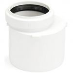 Перехідник Rehau Raupiano Plus, 50-40 мм, каналізаційний, короткий, поліпропілен, білий