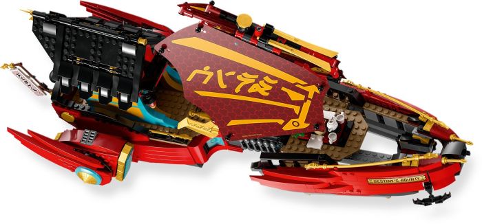 Конструктор LEGO Ninjago Дарунок долі — перегони з часом