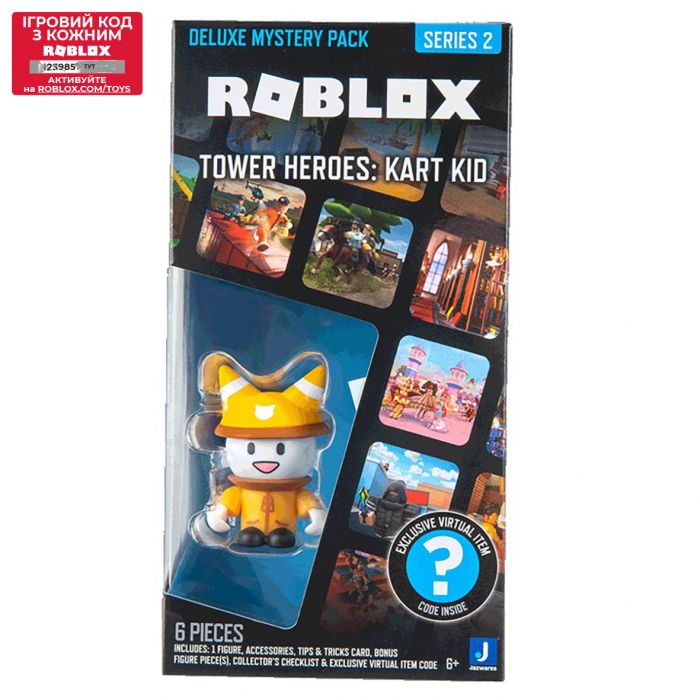 Ігрова колекційна фігурка Roblox Deluxe Mystery Pack Tower Heroes: Kart Kid S2