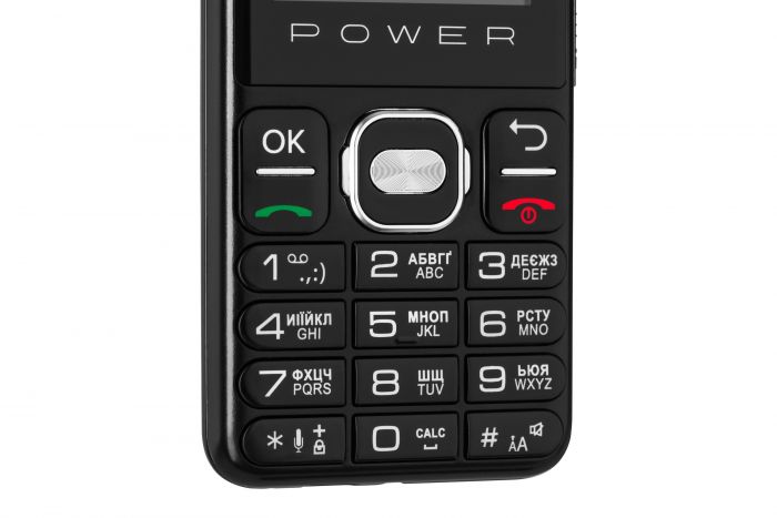 Мобільний телефон 2E E240 2023 2.4" 2SIM, 2500mAh, Чорний