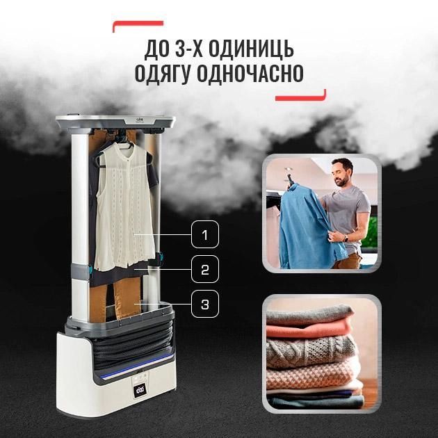 Прасувальна шафа Tefal парова CARE FOR YOU, 1800Вт, 2000мл, паровий удар -65гр, білий