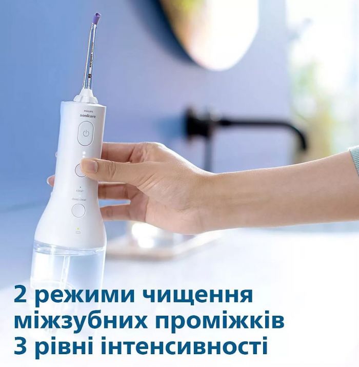 Іригатор Philips Sonicare Cordless Power Flosser 3000 HX3826/31