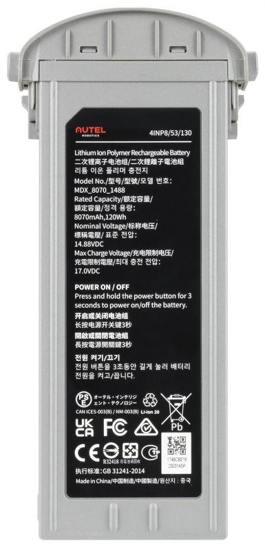 Акумулятор EVO Max Series Battery