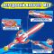 Дзиґа Infinity Nado VI серія Advanced Pack Blazing War Bear Палаючий Бойовий Ведмідь