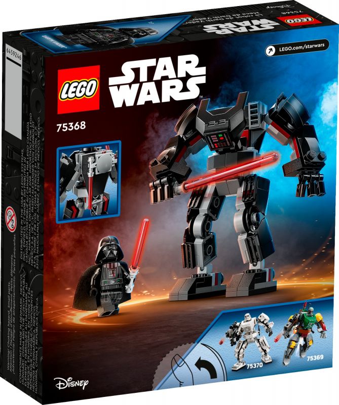 Конструктор LEGO Star Wars™ Робот Дарта Вейдера