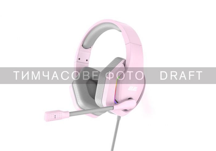 Гарнітура 2E GAMING HG315 RGB USB 7.1 Pink