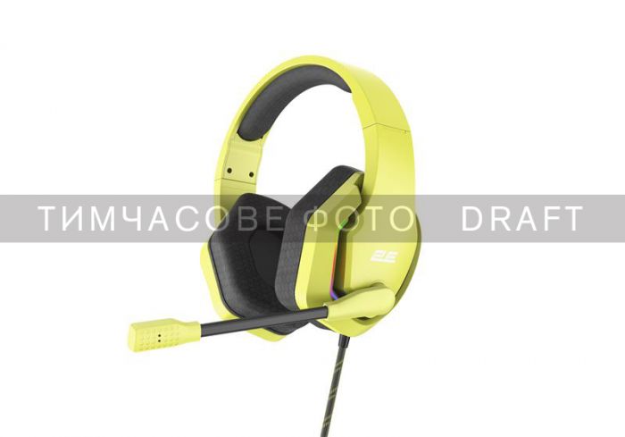 Гарнітура 2E GAMING HG315 RGB USB 7.1 Yellow