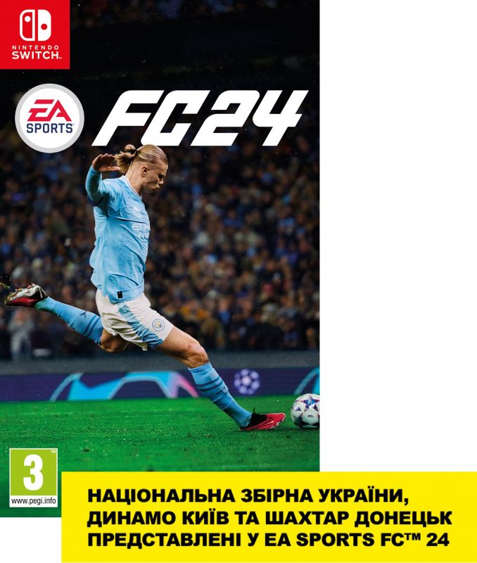 Гра консольна Switch EA SPORTS FC 24, картридж