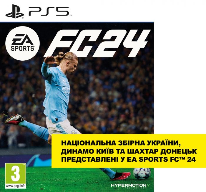 Гра консольна PS5 EA SPORTS FC 24, BD диск