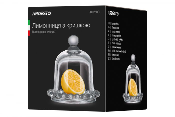 Лимонниця з кришкою Ardesto, 9 см, скло