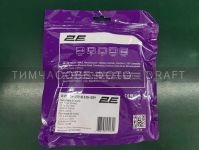 Патч-корд 2E САТ 6, UTP, 3м, 26AWG, RJ45, 7/0.16, Cu, LSZH, сірий