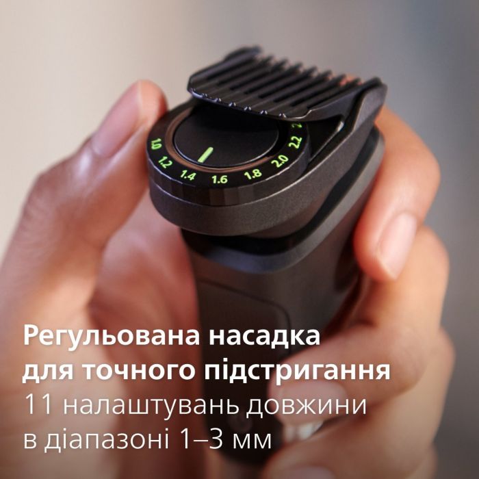 Тример Philips Series 9000, акум., насадок-15, OneBlade в компл., сталь, сірий