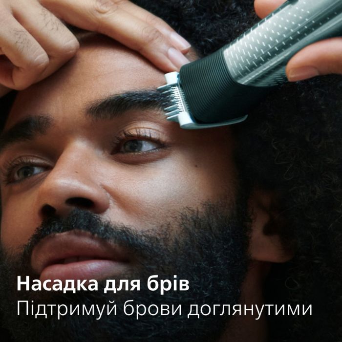 Тример Philips Series 9000, акум., насадок-15, OneBlade в компл., сталь, сірий