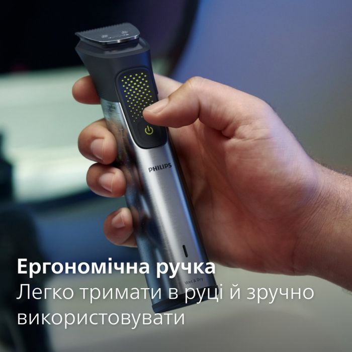 Тример Philips Series 9000, акум., насадок-15, OneBlade в компл., сталь, сірий