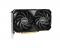 Відеокарта MSI GeForce RTX 4060 8GB GDDR6 VENTUS 2X BLACK