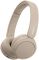 Навушники On-ear Sony WH-CH520 BT 5.2, SBC, AAC, Wireless, Mic, Бежевий