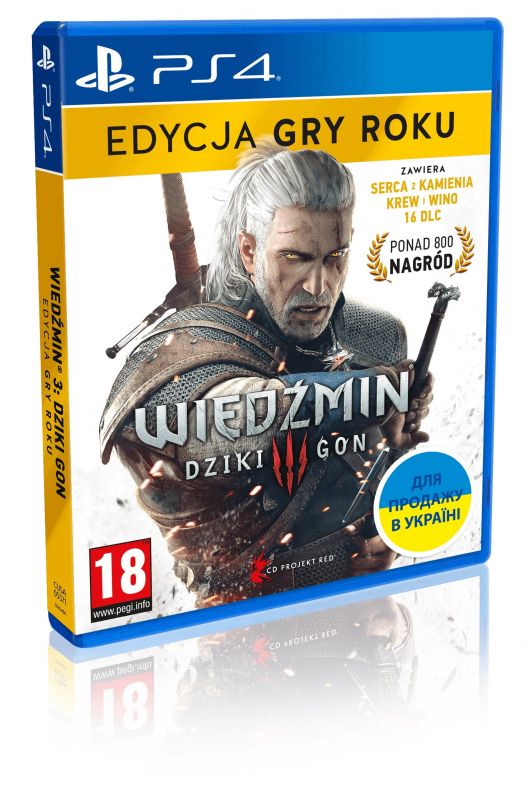 Гра консольная PS4 The Witcher 3: Wild Hunt Complete Edition, BD диск