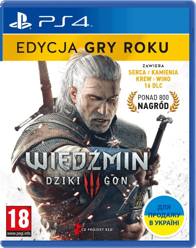 Гра консольная PS4 The Witcher 3: Wild Hunt Complete Edition, BD диск