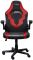 Крісло Trust GXT703R RIYE, Червоний