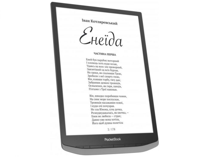 Електронна книга PocketBook 1040D InkPad X PRO, Mist Grey