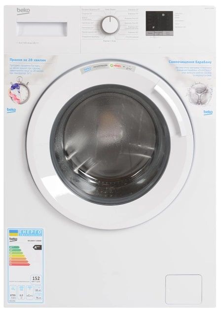 Пральна машина Beko фронтальна, 6кг, 1000, A+++, 45см, інвертор, білий