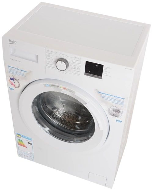 Пральна машина Beko фронтальна, 6кг, 1000, A+++, 45см, інвертор, білий