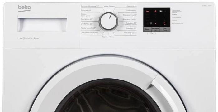 Пральна машина Beko фронтальна, 6кг, 1000, A+++, 45см, інвертор, білий