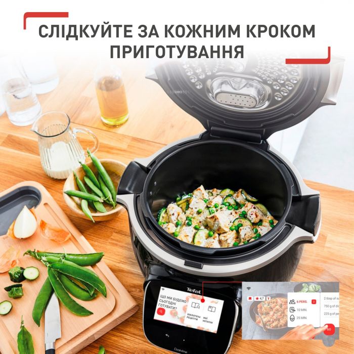 Мультиварка Tefal скороварка Cook4me Touch, 1600Вт, чаша-6л, сенсорне керування, 13 програм, управл. смартф., метал, пластик, чорний