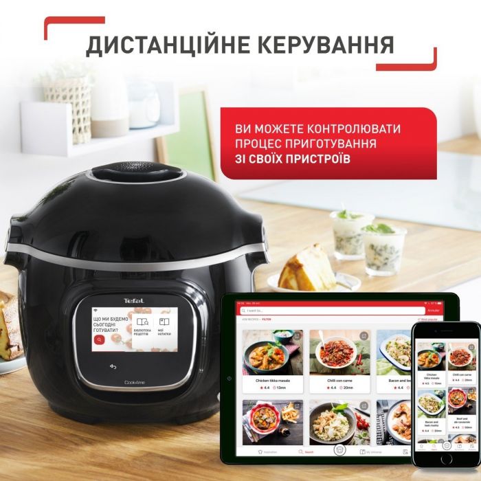 Мультиварка Tefal скороварка Cook4me Touch, 1600Вт, чаша-6л, сенсорне керування, 13 програм, управл. смартф., метал, пластик, чорний