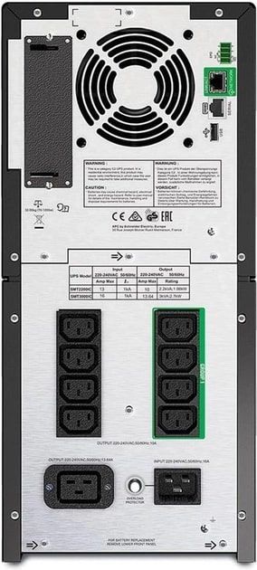 Джерело безперебійного живлення APC Smart-UPS 3000VA/2700W, LCD, USB, SmartConnect, 8xC13, 1xC19