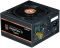 Блок живлення Zalman Gigamax 3  (750W), 88%, 80+ Bronze, 120мм, 1xMB 24pin(20+4), 2xCPU (8pin(4+4)+8pin), 3xMolex, 6xSATA, 4xPCIe 8pin(6+2), 1xPCIe GEN5 16pin, Semi Modular