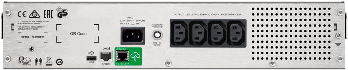 Джерело безперебійного живлення APC Smart-UPS C 1500VA/900W, RM 2U, LCD, USB, SmartConnect, 4xC13