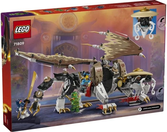 Конструктор LEGO NINJAGO Еґалт Повелитель Драконів