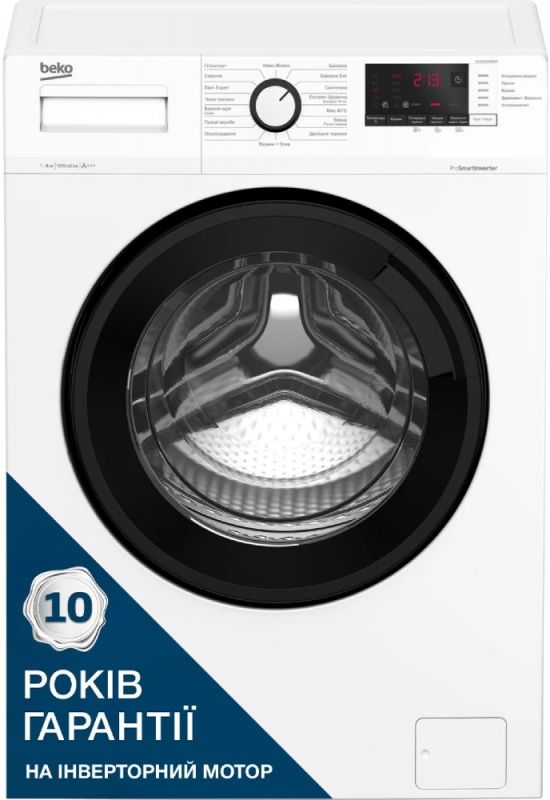 Пральна машина Beko фронтальна, 6кг, 1000, A+++, 45см, дисплей, інвертор, білий