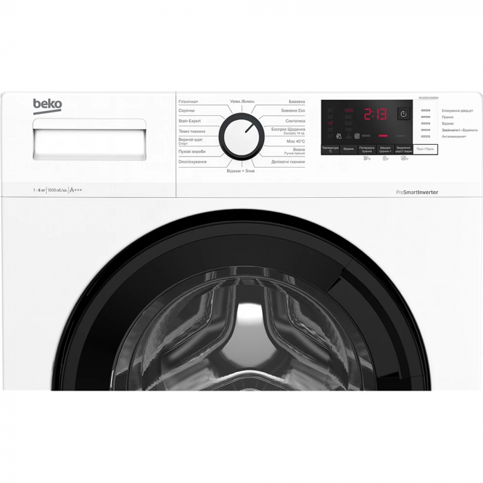 Пральна машина Beko фронтальна, 6кг, 1200, A+++, 45см, дисплей, інвертор, ПАР, білий