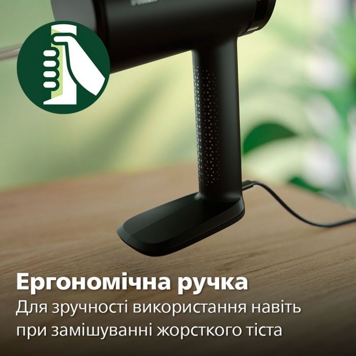 Міксер Philips ручний 5000 series 500Вт, насадки-4, турборежим, чорний