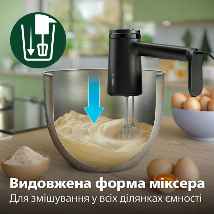 Міксер Philips ручний 5000 series 500Вт, насадки-4, турборежим, чорний