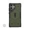 Чохол UAG для Samsung Galaxy S24 Ultra, Pathfinder Pro, Olive Drab