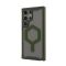 Чохол UAG для Samsung Galaxy S24 Ultra, Plyo Pro, Ice/Olive