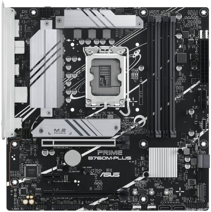 Материнcька плата ASUS PRIME B760M-PLUS s1700 B760 4xDDR5 M.2 HDMI DP mATX