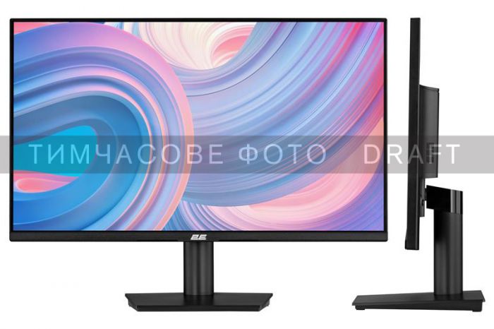 Монітор 2E 23.8" B2424B D-Sub, HDMI, VA, 100Hz, FreeSync