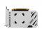 Відеокарта MSI GeForce RTX 4060 8GB GDDR6 VENTUS 2X WHITE OC білий