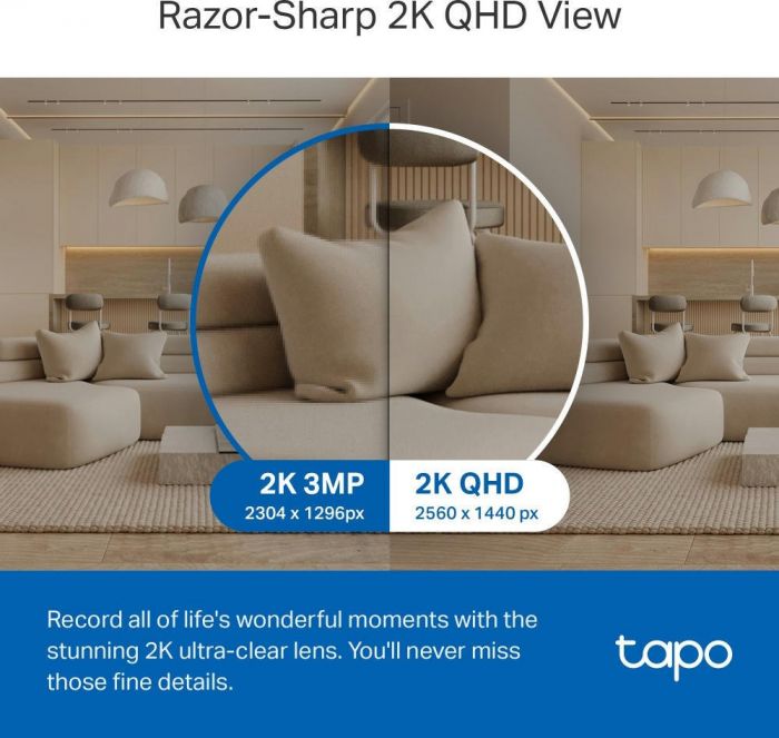 IP-Камера TP-LINK Tapo C220 4MP N300 microSD motion detection