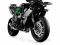 Конструктор LEGO Technic Мотоцикл Kawasaki Ninja H2R