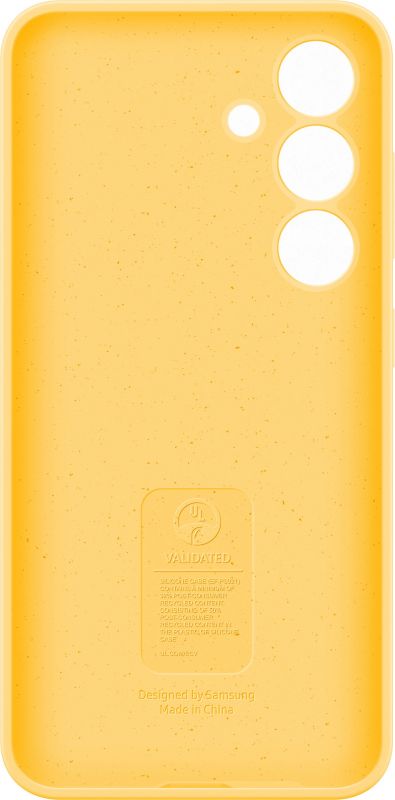 Чохол Samsung для Galaxy S24 (S921), Silicone Case, жовтий